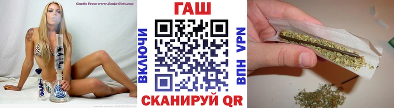 Купить Куртамыш АМФЕТАМИН Каннабис Мефедрон ГАШИШ Кокаин