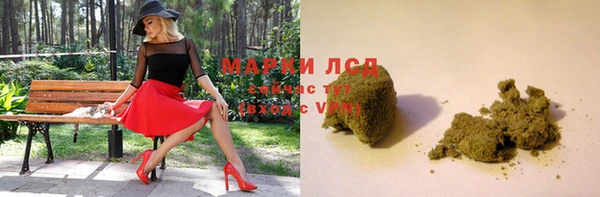 прущая мука Зерноград