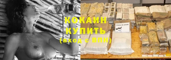 героин Заволжье