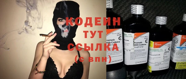 дживик Зеленокумск