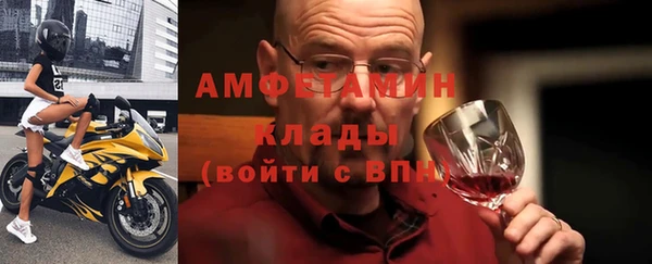 прущая мука Зерноград