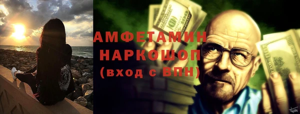 героин Заволжье