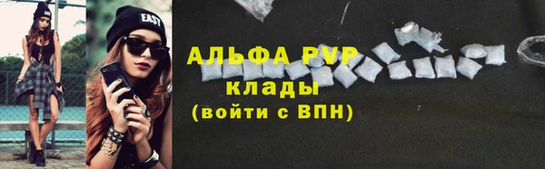 прущая мука Зерноград