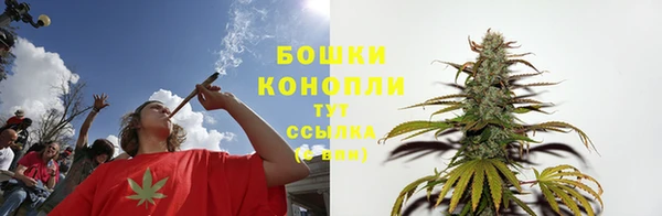 первитин Зеленодольск