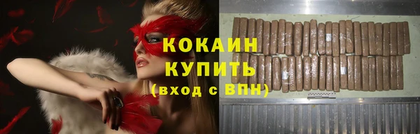 прущая мука Зерноград