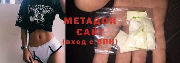 героин Заволжье