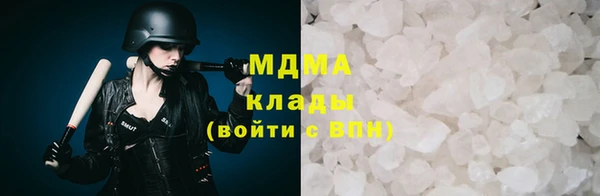 героин Заволжье