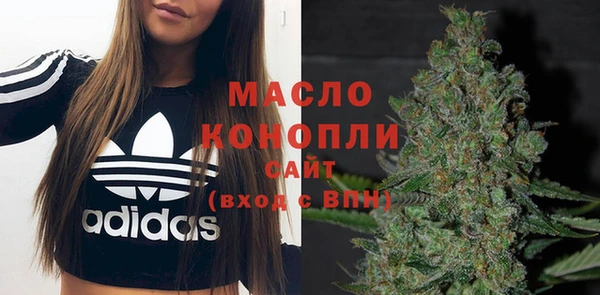 героин Заволжье