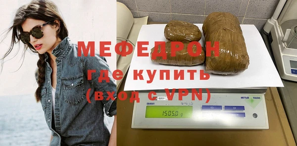 прущая мука Зерноград
