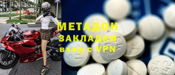 дживик Зеленокумск