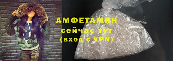 прущая мука Зерноград