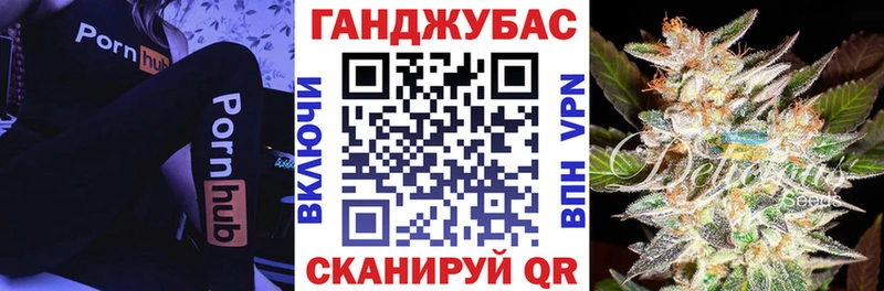 МАРИХУАНА гибрид  Куртамыш 